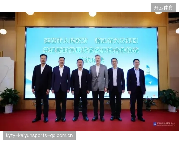 波尔多携手地方合作，开启训练与康复新时代