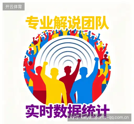 我们的优势